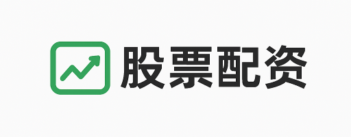 盛金证券